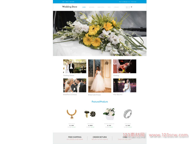 婚纱首饰HTML5网站模板